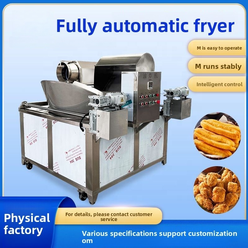 Fornecedor automático de fritadeira de salgadinhos fritos, batatas fritas e frango frito
