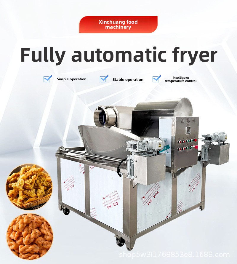 Fornecedor automático de fritadeira de salgadinhos fritos, batatas fritas e frango frito