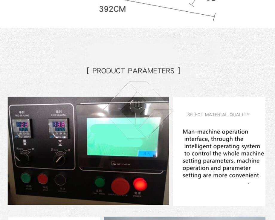 Máquina de embalagem de fluxo de alimentos para sanduíche de frutas congeladas, palitos de incenso de travesseiro horizontal, macarrão Máquina de embalagem de fluxo de alimentos para sanduíche de frutas congeladas, palitos de incenso de travesseiro horizontal, macarrão