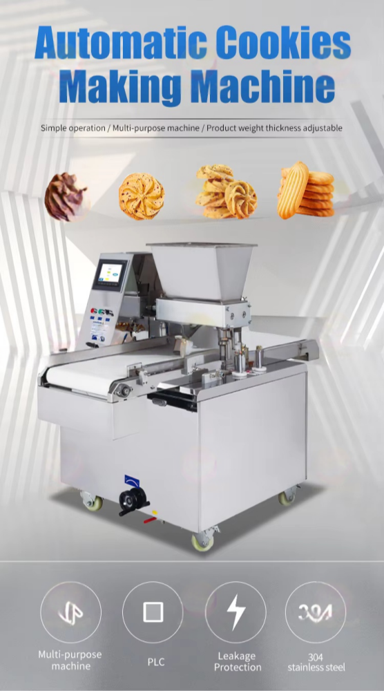 Máquina de rejuntamento de bolo de cor dupla Máquina de rejuntamento de bolo de cor dupla