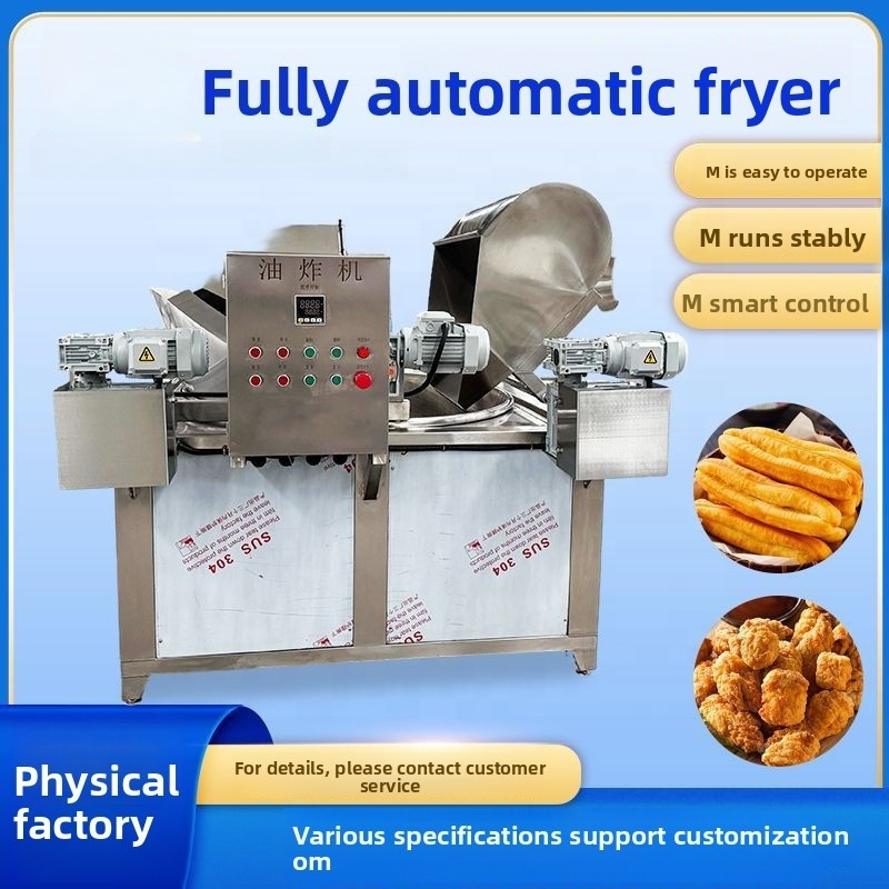 Fornecedor automático de fritadeira de salgadinhos fritos, batatas fritas e frango frito